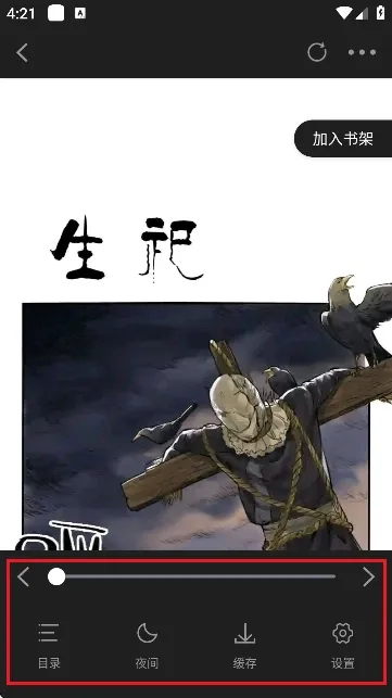 �ǻ�������2026�ٷ�����