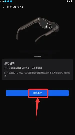 ����myvu�۾�