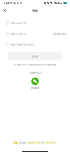 ľ��׷��������׿���ֻ���