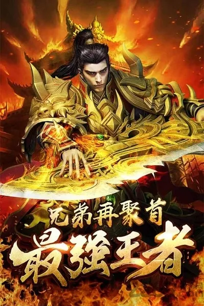 ���ǰ��������ֻ���