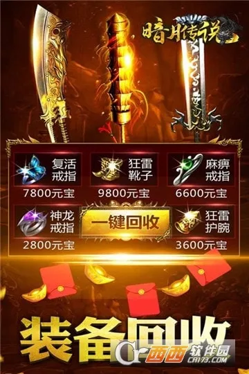 ���ǰ��������ֻ���