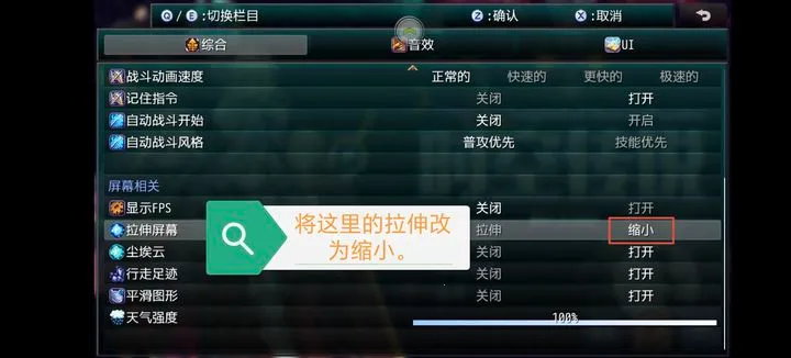 ʱ�մ�˵Ӷ����ս��2026�ٷ�����