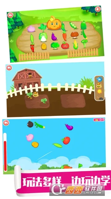 ��ͯ���߲�2026�ٷ����°汾