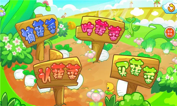 ��ͯ���߲�2026�ٷ����°汾