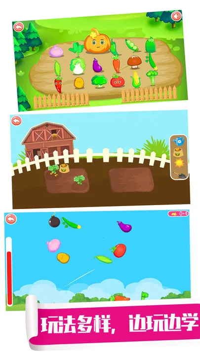 ��ͯ���߲�2026�ٷ����°汾