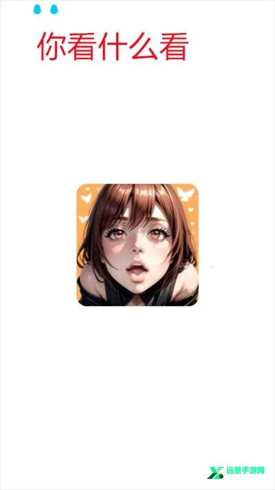 AIBabe����Ů��