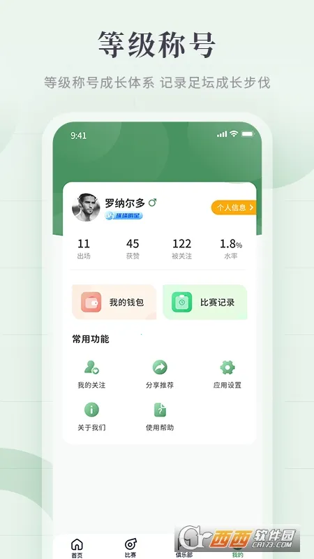 ��������2026���°汾