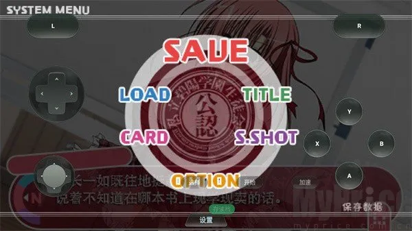 ѧ�����һ��֮��Lv22026�ٷ����°汾