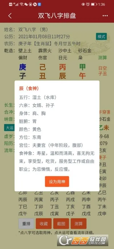 ˫�ɰ�������