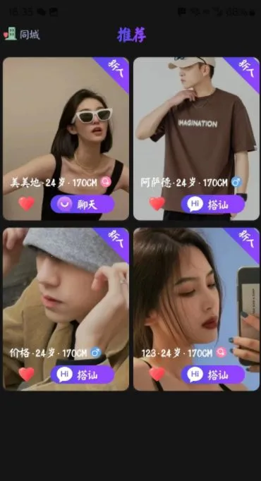 ��ģ�����ֻ���