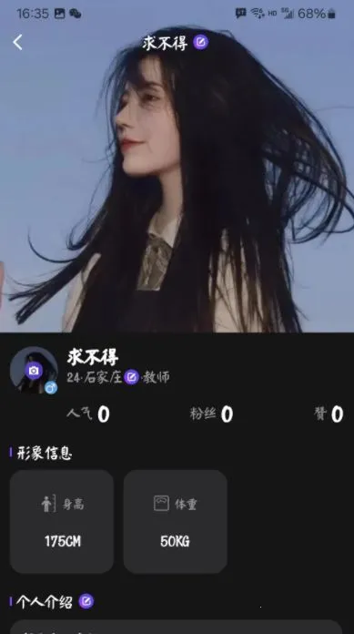 ��ģ�����ֻ���