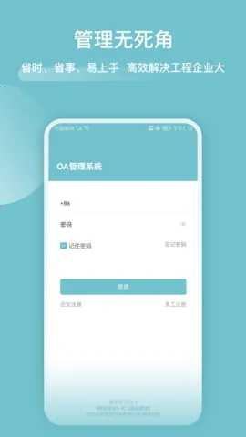 �ְ��ܼ�2026���ذ�װ