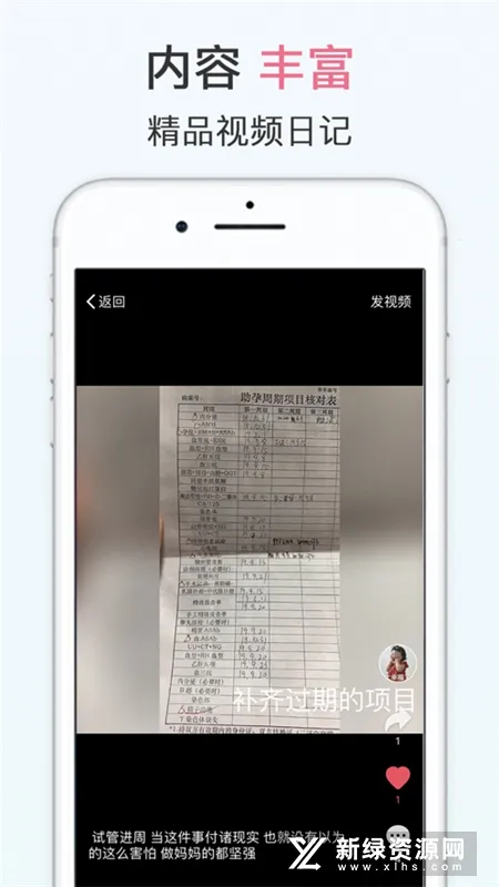 �Թ�Ӥ��������