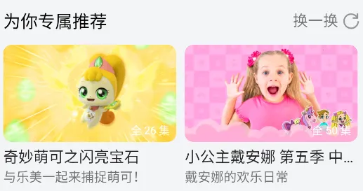 oppo��Ƶ�����ֻ���