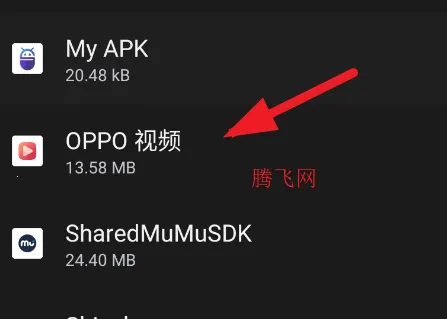 oppo��Ƶ�����ֻ���