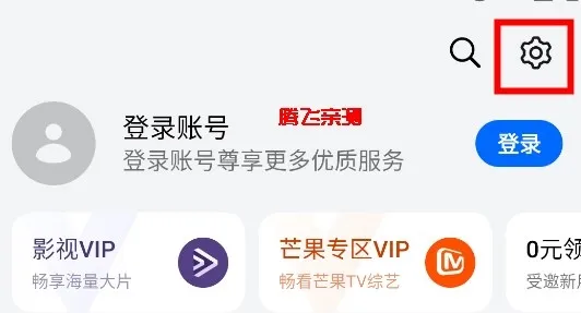 oppo��Ƶ�����ֻ���