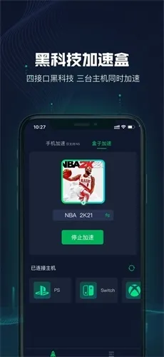 Ѹ����������2026���°汾