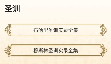 �����ж�