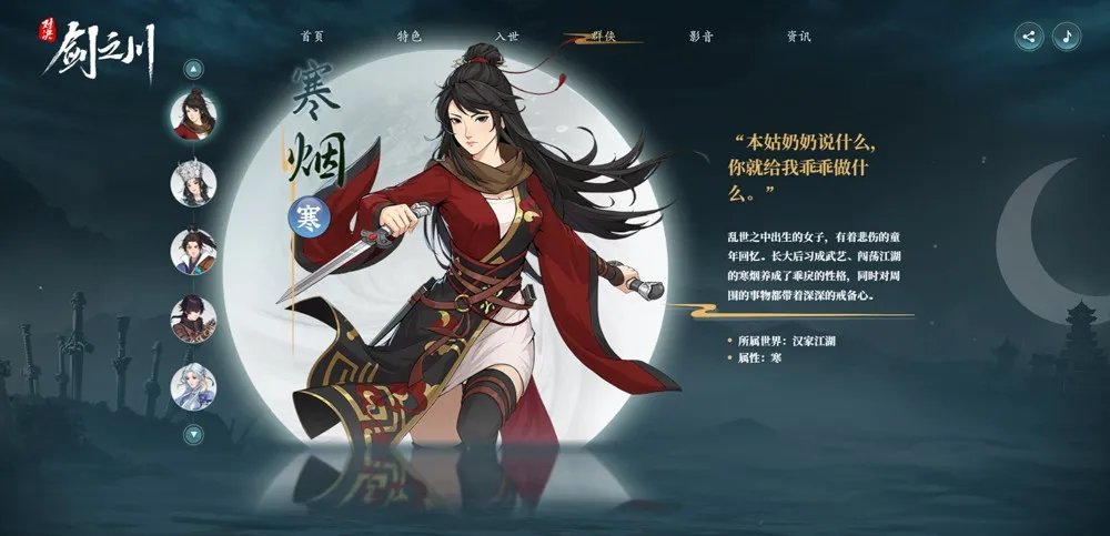 �Ծ���֮��2026���°汾