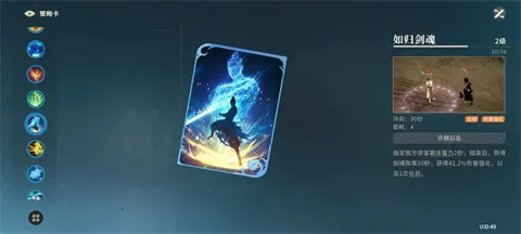 �Ծ���֮��2026���°汾