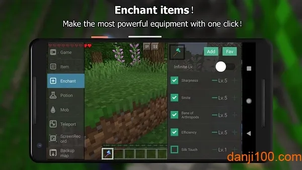 �ҵ�����������