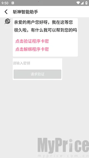 ն��2026�ٷ�����