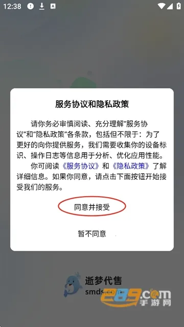 ���δ���2026�ٷ����°汾