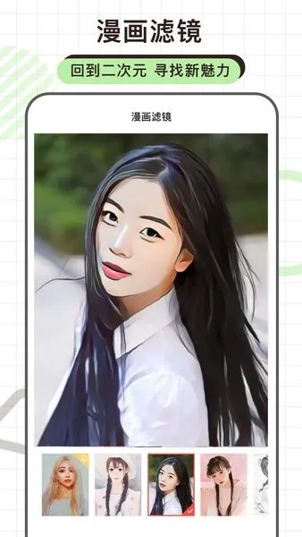 ���������ֻ���