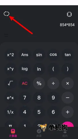 ������������׿���ֻ���