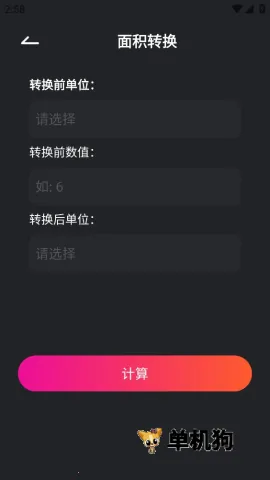 ������������׿���ֻ���