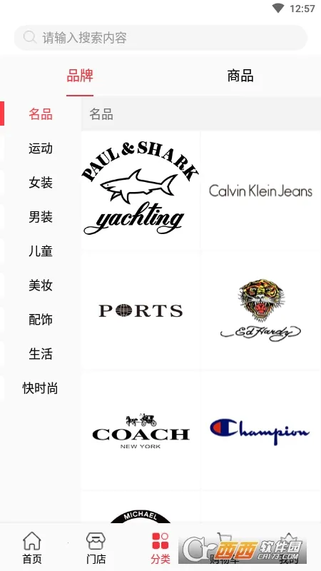 ɼɼ������׿���ֻ���