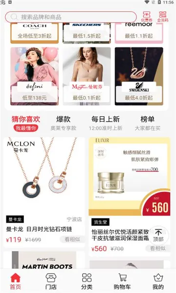 ɼɼ������׿���ֻ���