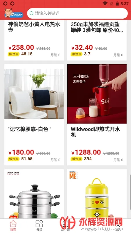 ����ȫ��2026���°汾