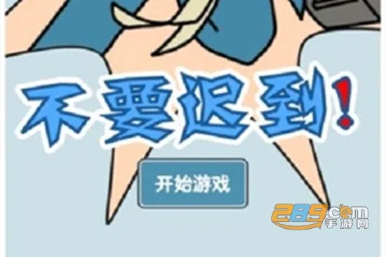 ���Բ�Ҫ�ٵ�2026���ذ�װ