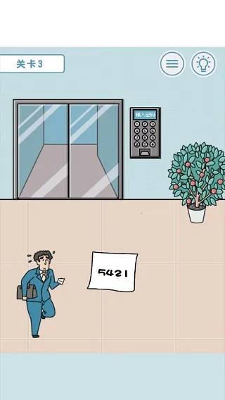 ���Բ�Ҫ�ٵ�2026���ذ�װ