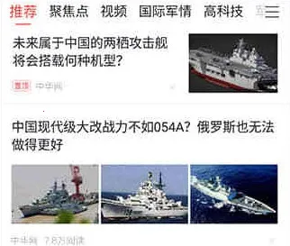 �л�����2026���ذ�װ