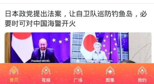 �л�����2026���ذ�װ