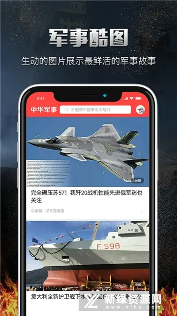 �л�����2026���ذ�װ