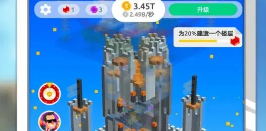 ����ģ����2026�ٷ����°汾