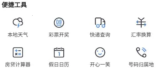 ����������2026���ذ�װ