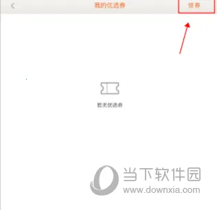 ������˰��2026���°汾