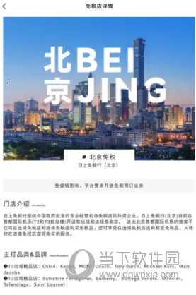 ������˰��2026���°汾