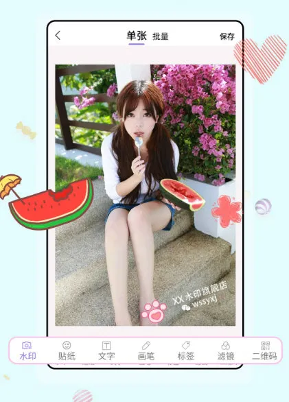 ΢��ˮӡ��2026�ٷ�����