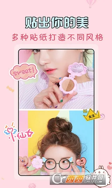 ΢��ˮӡ��2026�ٷ�����