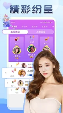 ����ֱ��