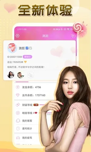 ����ֱ��