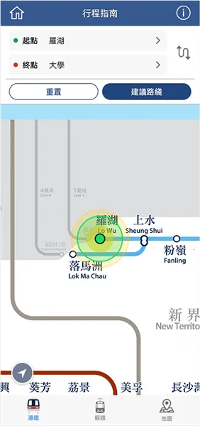 MTR Mobile2026���°汾