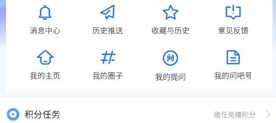 ��������2026���ذ�װ