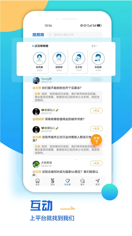 ��������2026���ذ�װ