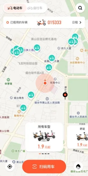 У���а�׿���ֻ���